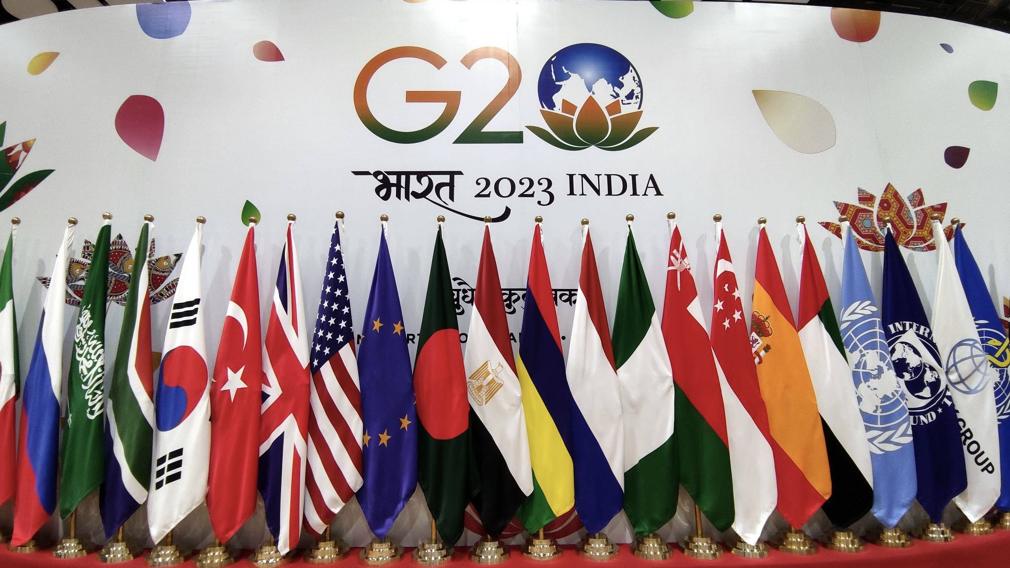 Africa Union joins G20: ensuring African voices are heard and respected globally