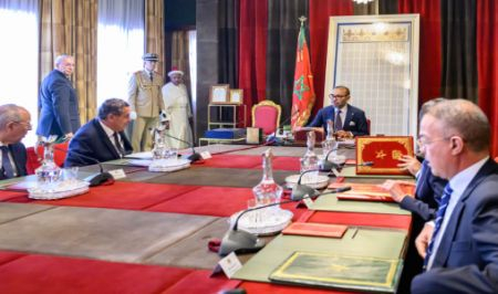 Morocco/Earthquake: King chairs meeting on emergency program for rehousing disaster victims; orphans to be granted status of wards of the nation