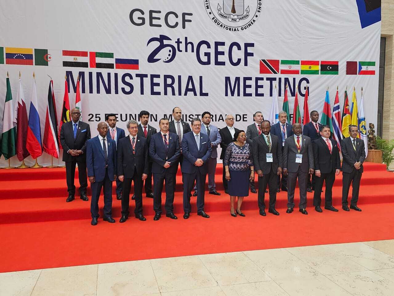 Mauritania becomes observer member at Gas Exporting Countries Forum