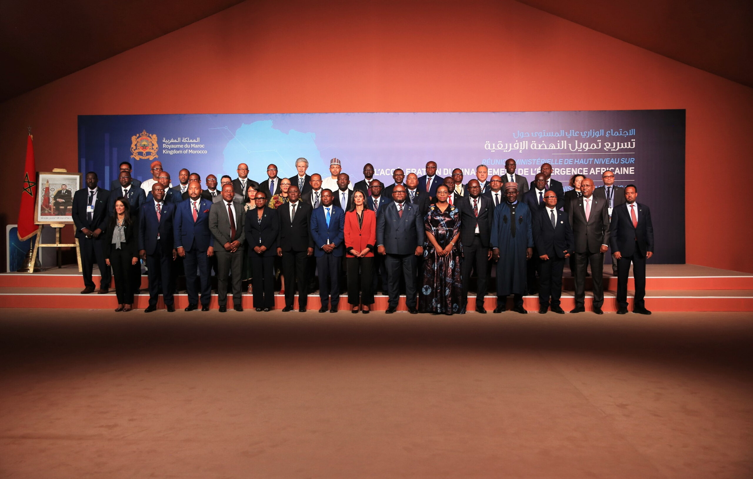 African High-Level Ministerial Meeting calls for an equitable global financial architecture
