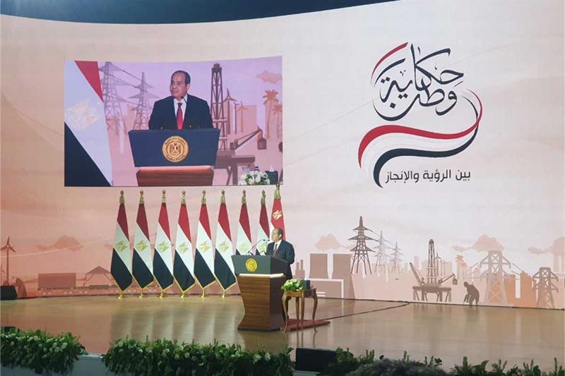 Al Sisi, candidate for December presidential polls