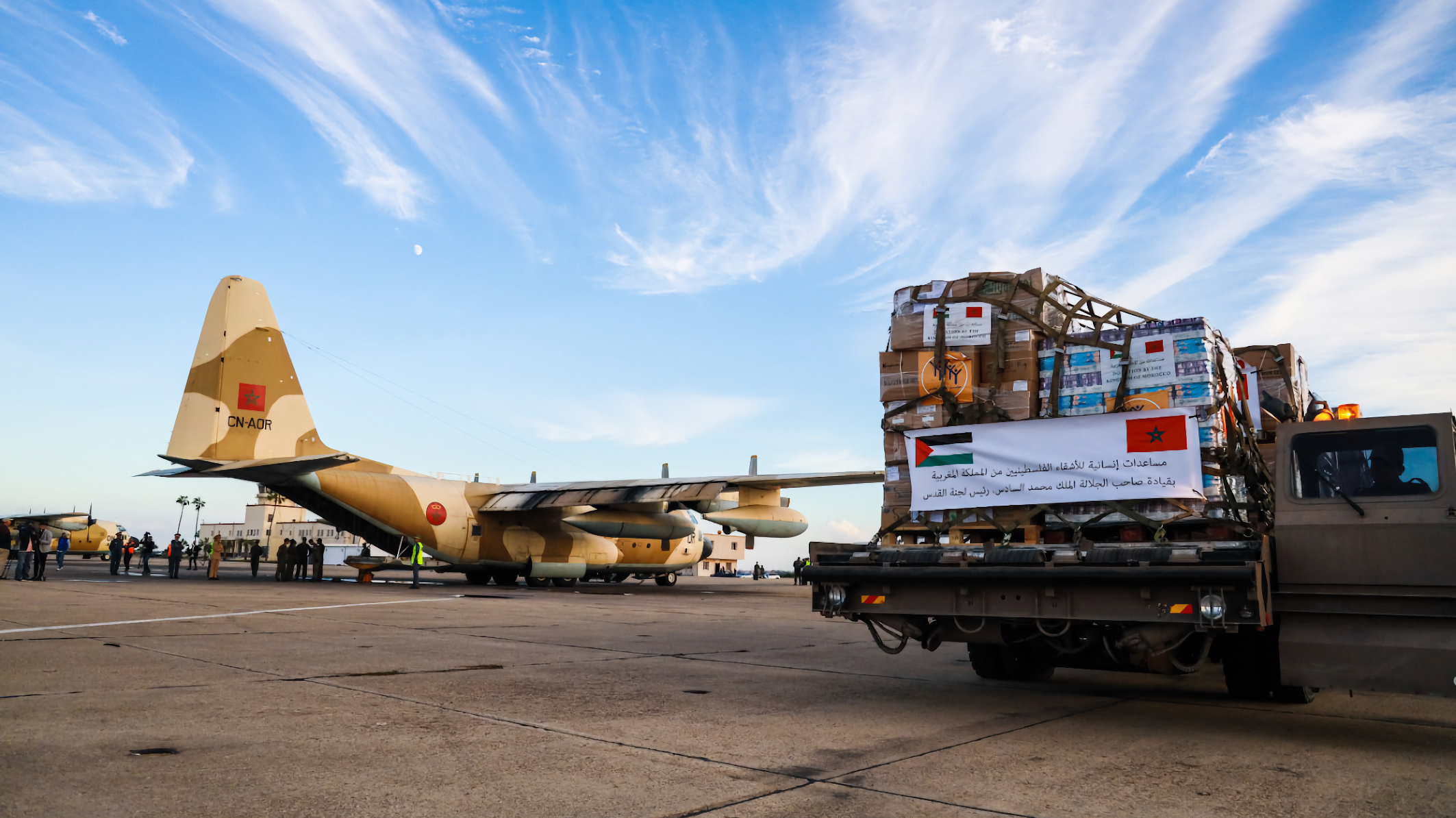 Moroccan emergency humanitarian assistance distributed in Al-Quds