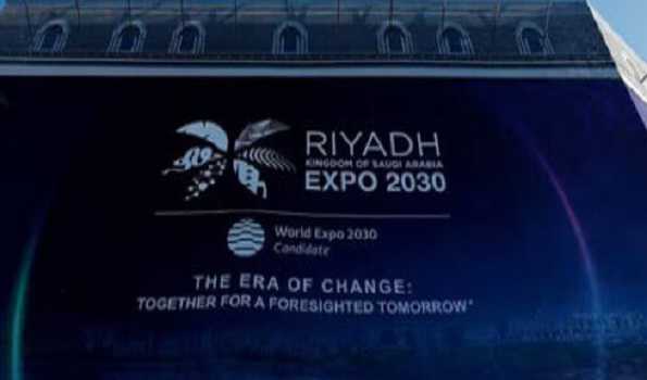 Riyadh wins bid to host 2030 World Expo