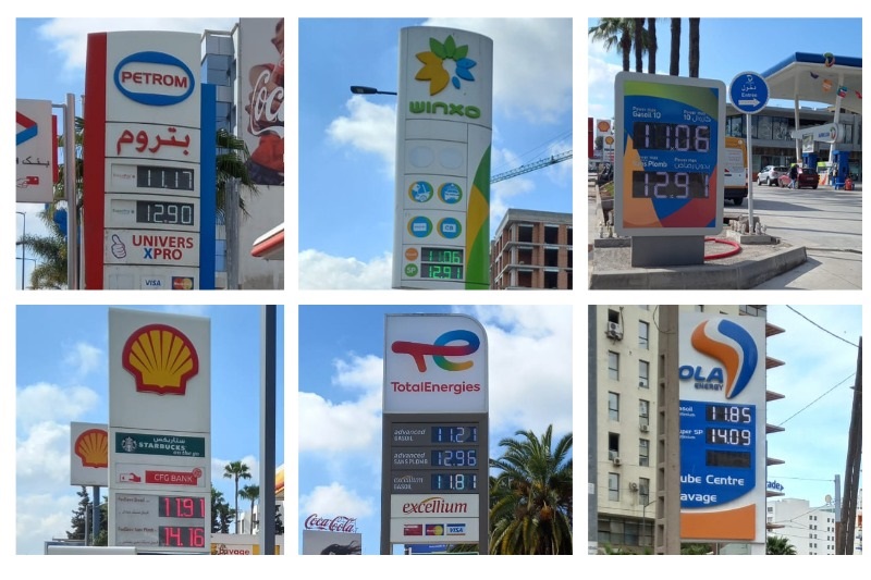 Morocco’s competition council fines fuel distribution companies $180 mln for price fixing