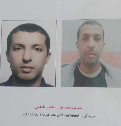 Tunisia: Most prominent terrorist in prison break captured