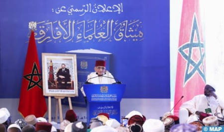 Charter of African Ulema officially launched in Fez