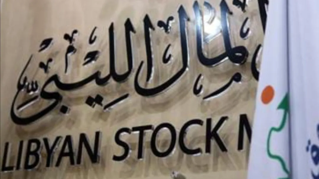 Libya’s stock market re-opens after nine-year hiatus