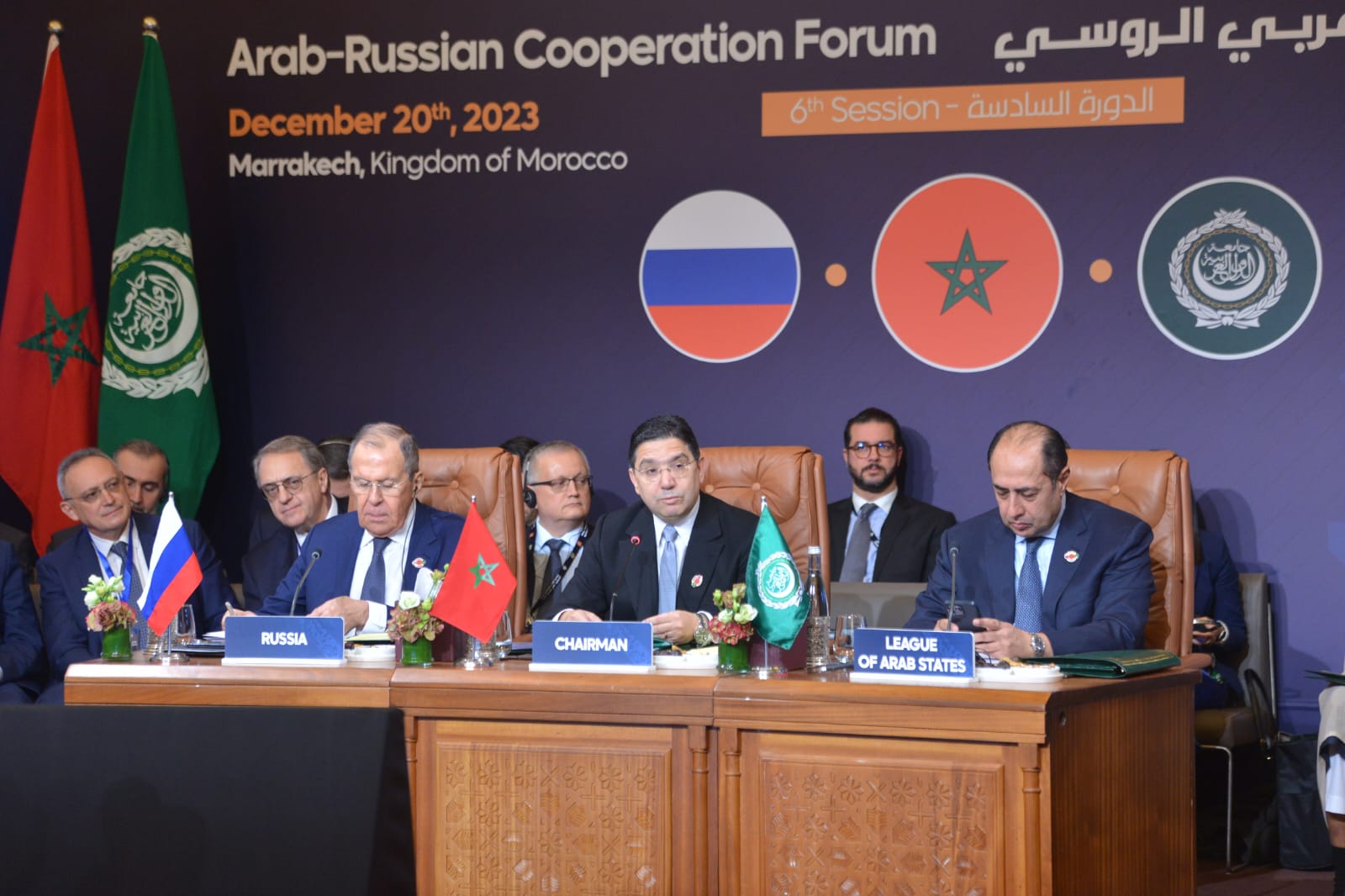Respect for territorial integrity, salient theme in Russia-Arab cooperation forum