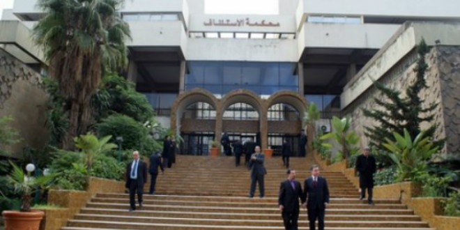 Morocco: Probe into fake news related to international drug trafficking case