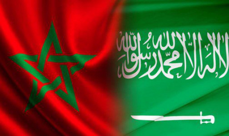 Moroccan-Saudi Economic Forum Convenes in Riyadh Jan. 21-22