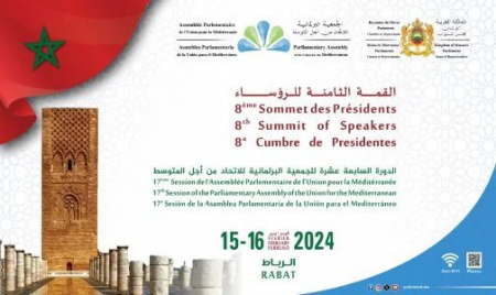 Parliamentary Assembly of Union for Mediterranean convenes 17th Plenary Session, other meetings in Rabat