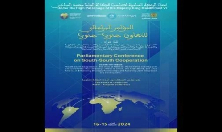 Rabat hosts parliamentary conference on South-South Cooperation