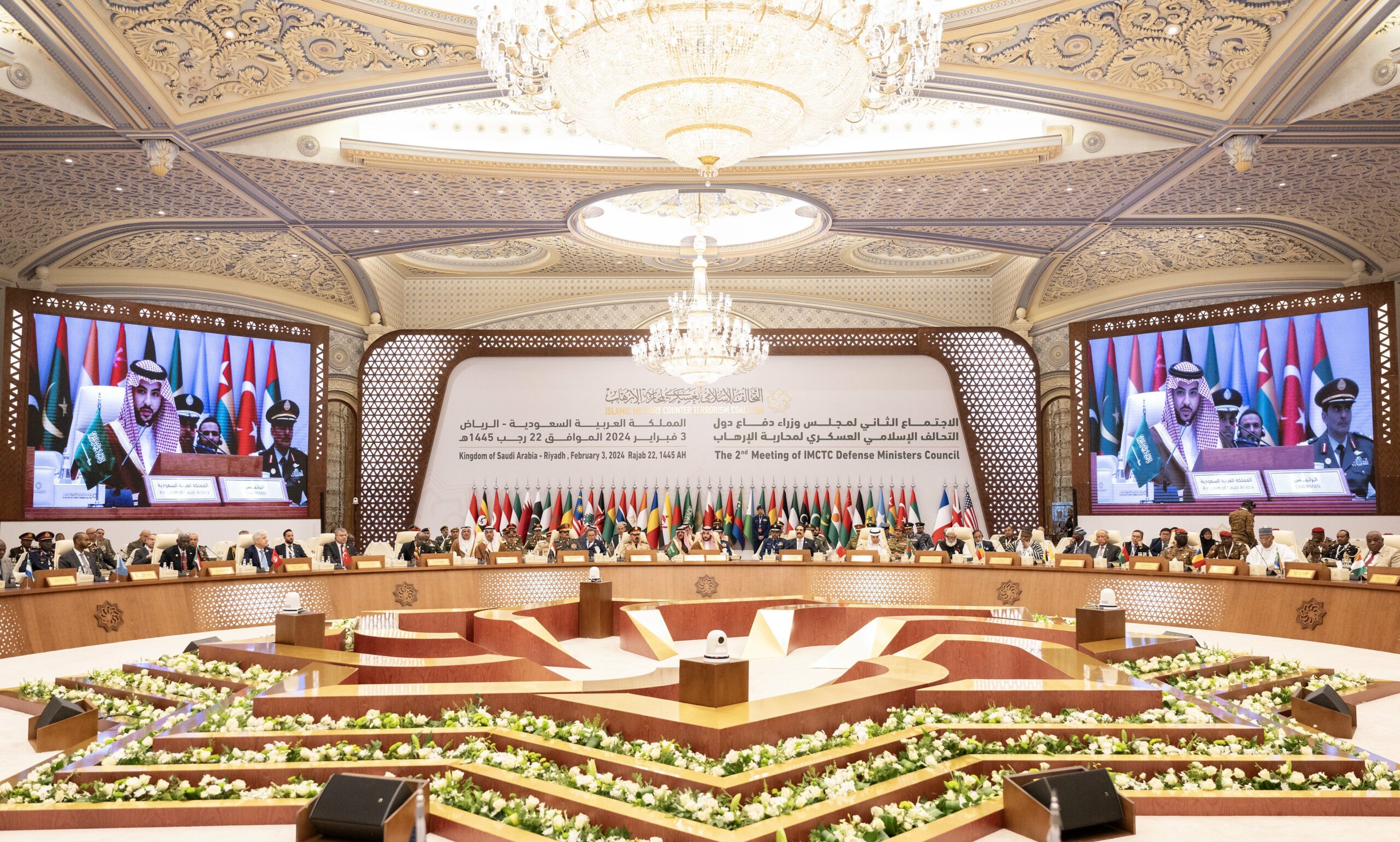 Fight against Terrorism: Saudi Arabia hosts Islamic Military Coalition, Morocco represented by Abdellatif Loudiyi