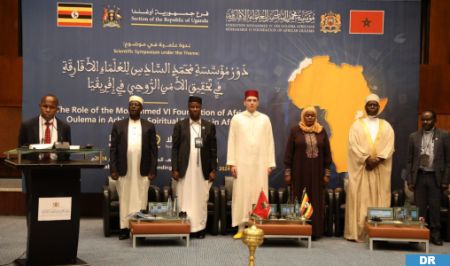 Africa: Spiritual security, focus on the role of the Mohammed VI Foundation of African Ulema at a conference in Kampala