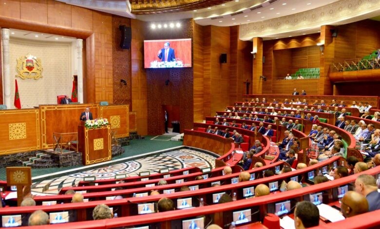 Parliamentary Conference on South-South Cooperation applauds Moroccan King’s Atlantic Initiative – Final Declaration