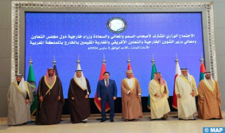 GCC commends Moroccan King’s Atlantic African Initiative, welcomes Morocco’s reform projects