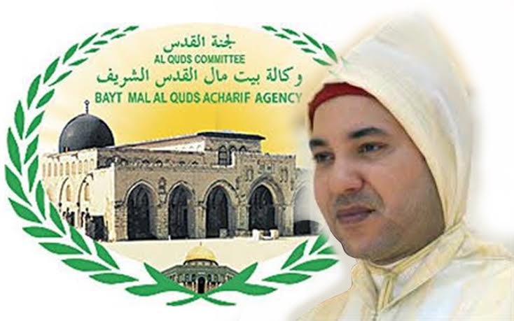 King Mohammed VI calls for immediate halt of Israeli war in Gaza, delivery of humanitarian aid