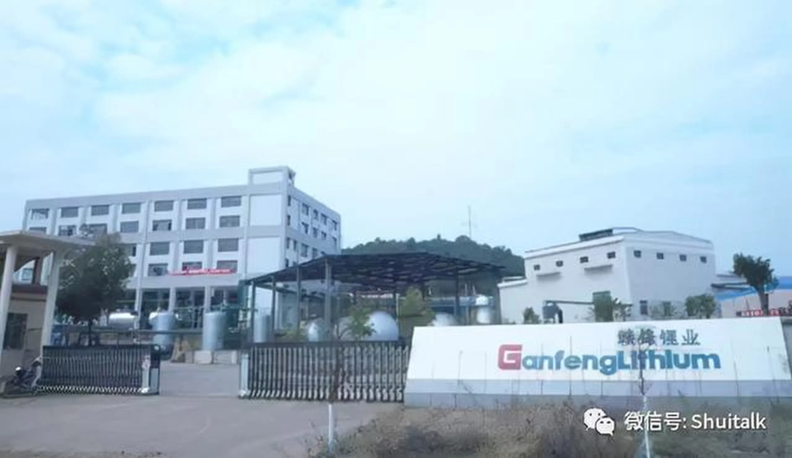 China’s Ganfeng seeks full control of Lithium mine in Mali