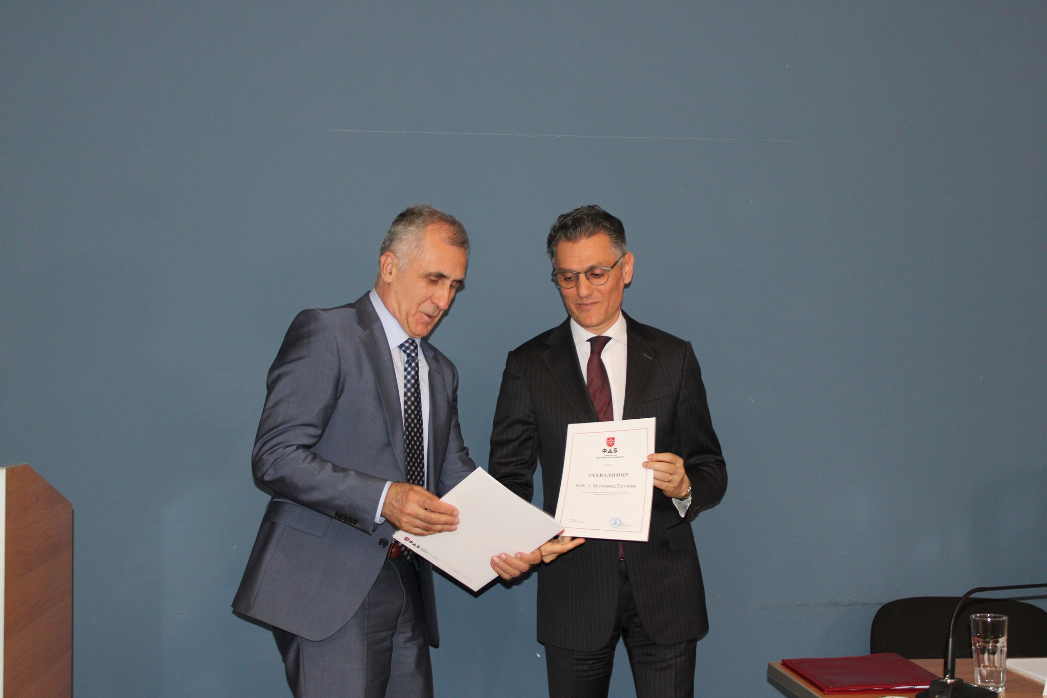 Morocco-Serbia: Royal Atlantic Initiative Highlighted in Belgrade