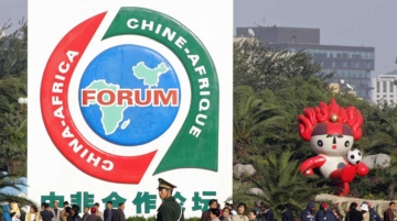 China-Africa summit due in September in Beijing