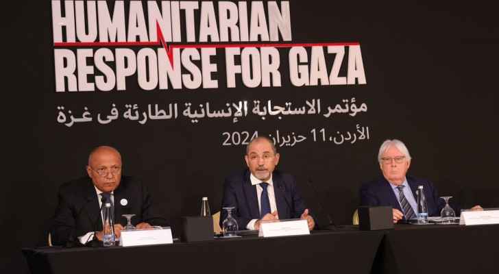 Morocco takes part at international conference on urgent humanitarian response for Gaza