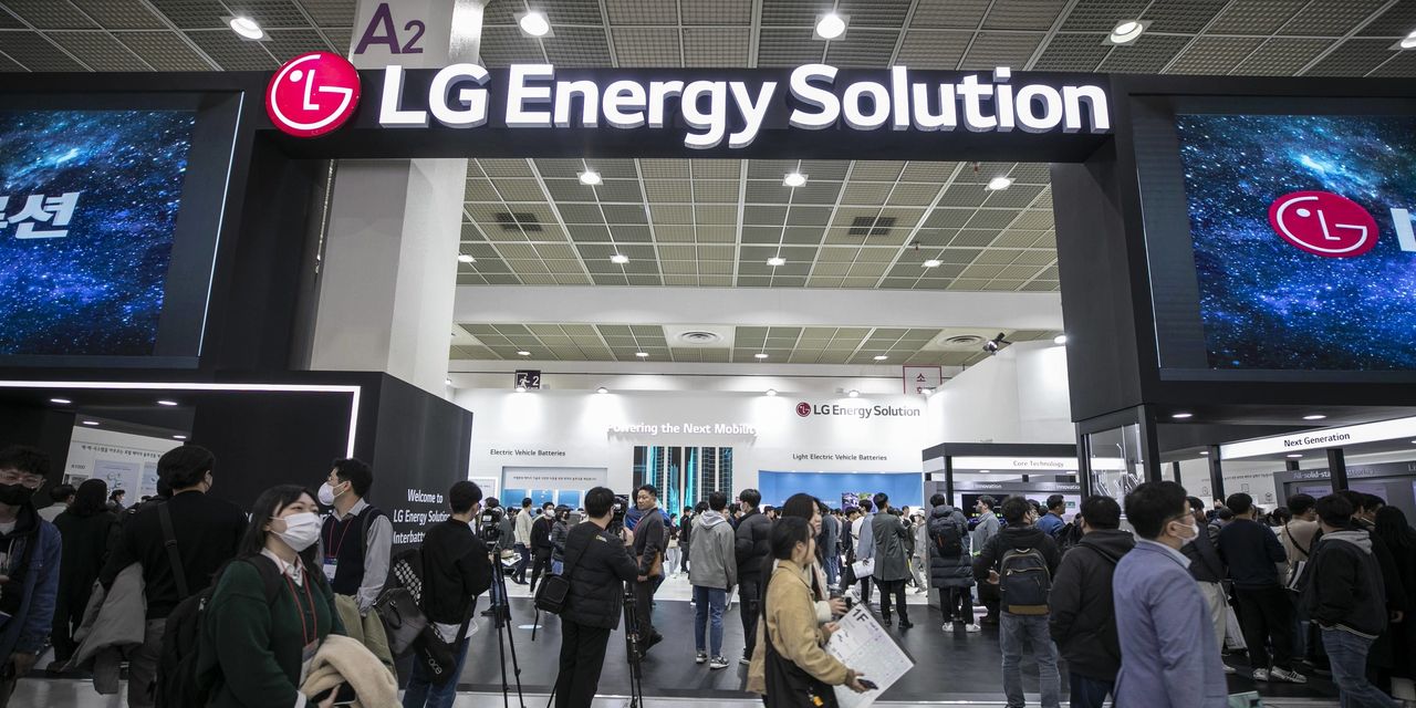 South Korea’s LG considers EV battery factory in Morocco