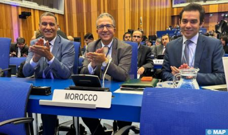 Morocco elected by acclamation to IAEA Board of Governors