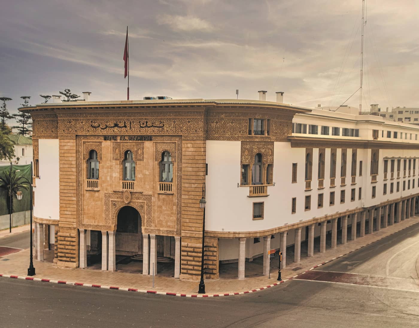 Morocco’s central bank maintains key rate at 2.75%