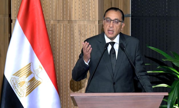 Egypt discloses FDIs & exports expectations by 2030