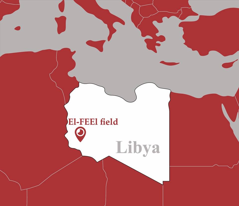 NOC declares force majeure on El Feel oil field in southwest Libya