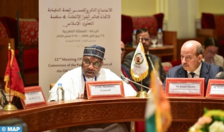 Rabat hosts 52nd meeting of executive committee of OIC Parliamentary Union