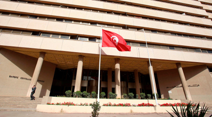 Tunisia puts final nail in central bank independence