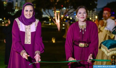 Dar Al Maghreb Pavilion in Doha inaugurated by Princess Lalla Hasnaa, Sheikha Al Mayassa Bint Hamad Al-Thani