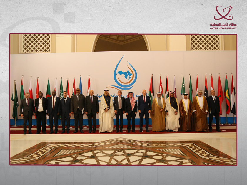 Arab water conference discusses water sustainability