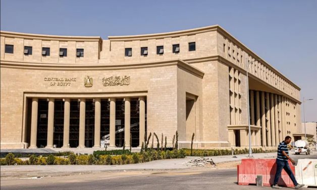 Egypt’s annual core inflation records 24.4% in October according to Central bank