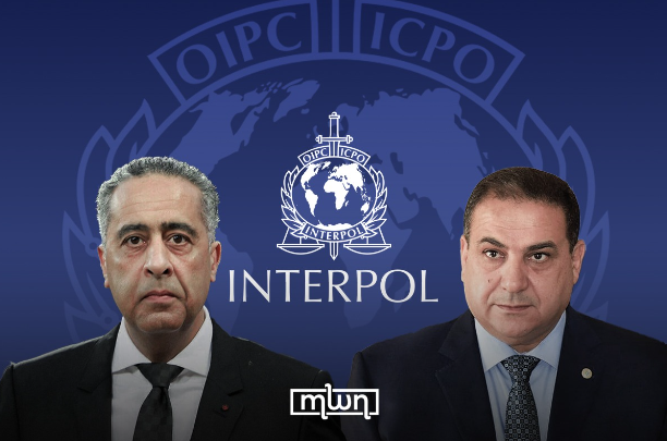 Morocco Elected Vice-President of Interpol for Africa