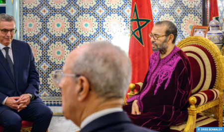 Morocco: King Mohammed VI Instructs Holistic Approach for Family Code Revision