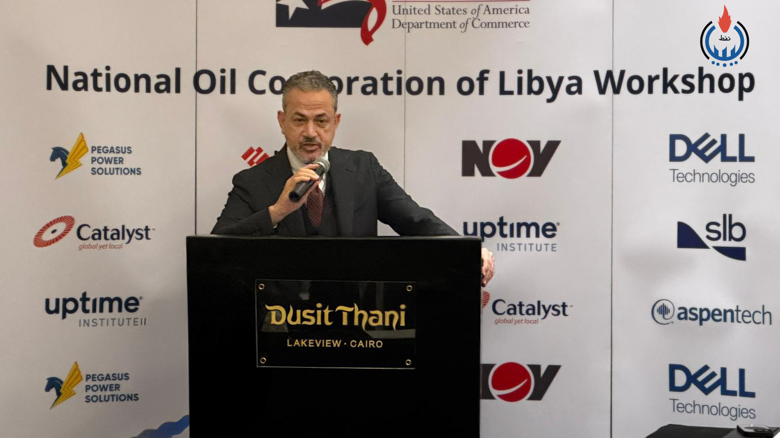 Libya: NOC Chairman said 70% of Libyan land remains unexplored