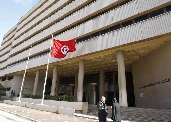 Tunisia’s Central Bank holds key rate at 8%