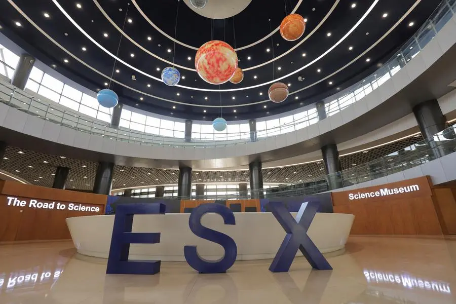 Ethiopia launches stock exchange to spur private sector