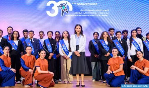 Morocco’s Observatory for Rights of the Child commemorates 30th anniversary