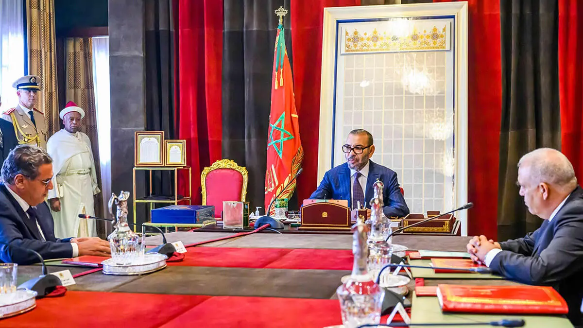 MOROCCO’S SOCIAL PROTECTION SPENDING TO REACH 39 BILLION DIRHAMS IN 2025