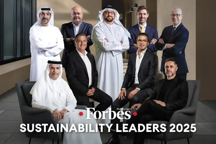 Moroccan banker recognized among Forbes sustainability leaders