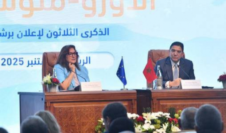 Morocco urges overhaul of Euro-Mediterranean partnership