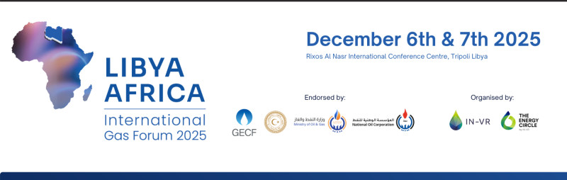 Libya to host key Africa International Gas Forum in December 2025
