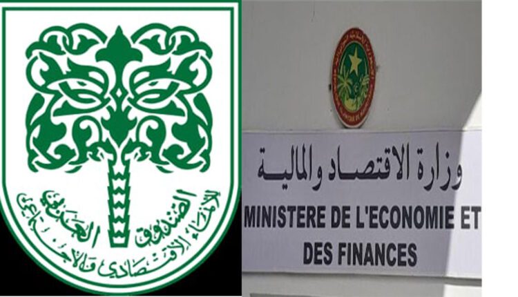 Mauritania, Arab Development Fund discuss enhanced cooperation in Washington Mauritania, Arab Development Fund discuss enhanced cooperation in Washington