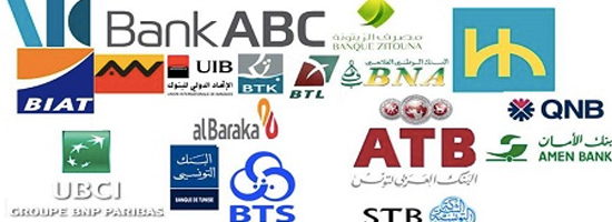 Tunisia misses out on Africa’s top 20 banks list