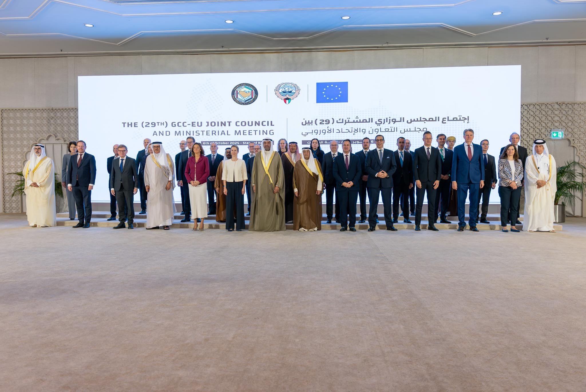 EU, GCC commend Al Quds Committee’s efforts in preserving historical & legal status of Al-Quds & its Holy sites
