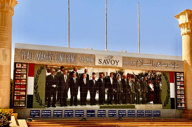 New Arab-Israeli Peace Accords expected after Gaza war ends -Egyptian FM