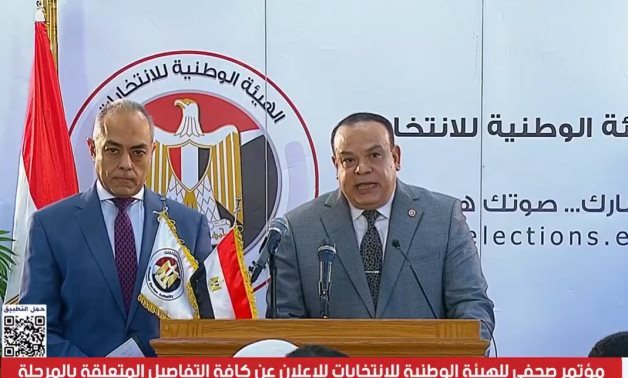 Egypt nullifies initial voting round in 19 constituencies over electoral breaches